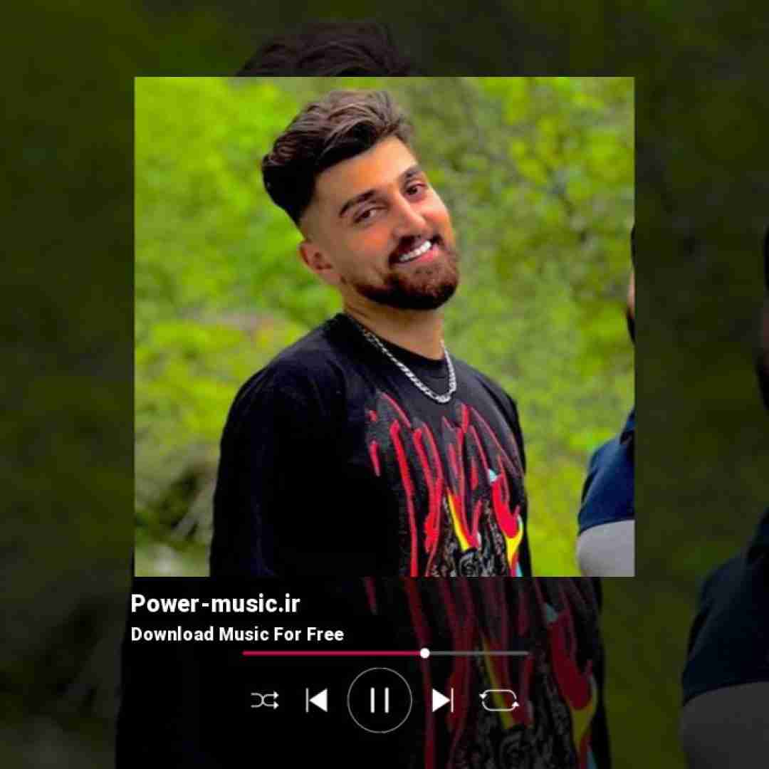 ماهان خادمی روزای رویایی