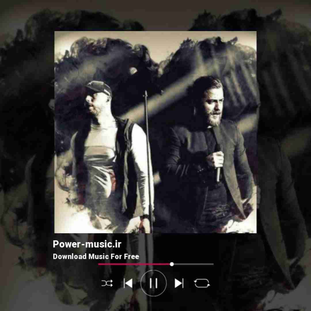 مسیح و آرش صدات نیاد