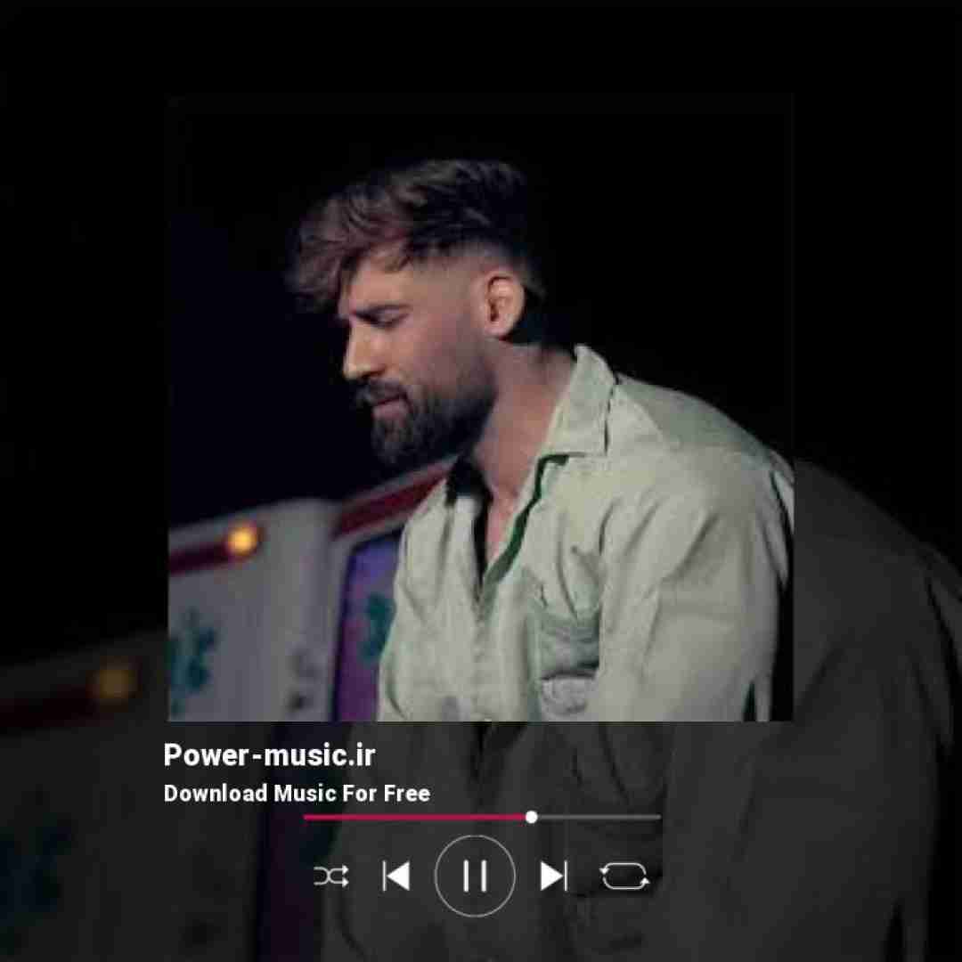 محمد محرمی کاش بیای از فردا قطع بشه سردردام