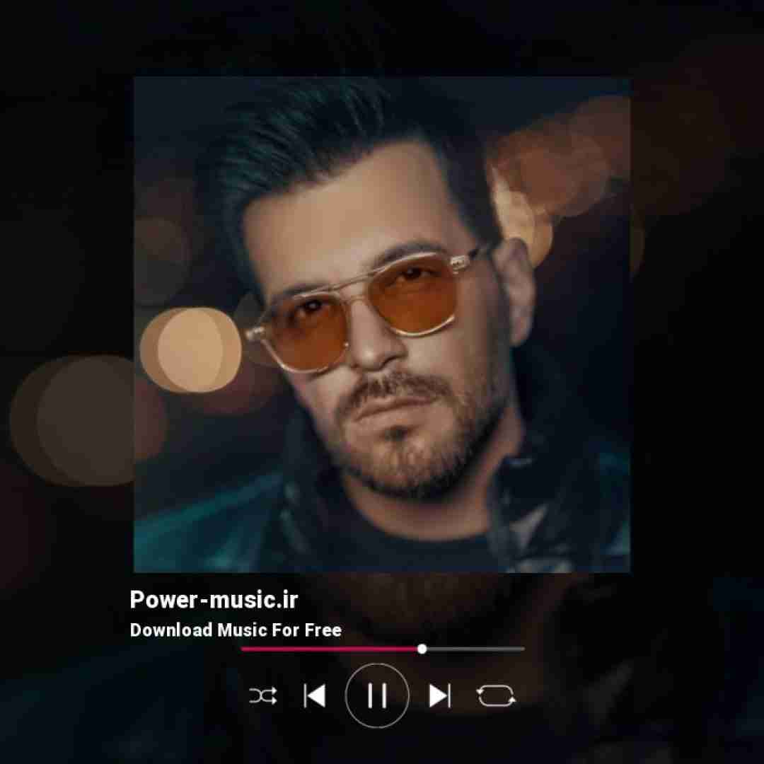 آصف آریا گردن نمیگیرم اصلا تورو من خستم