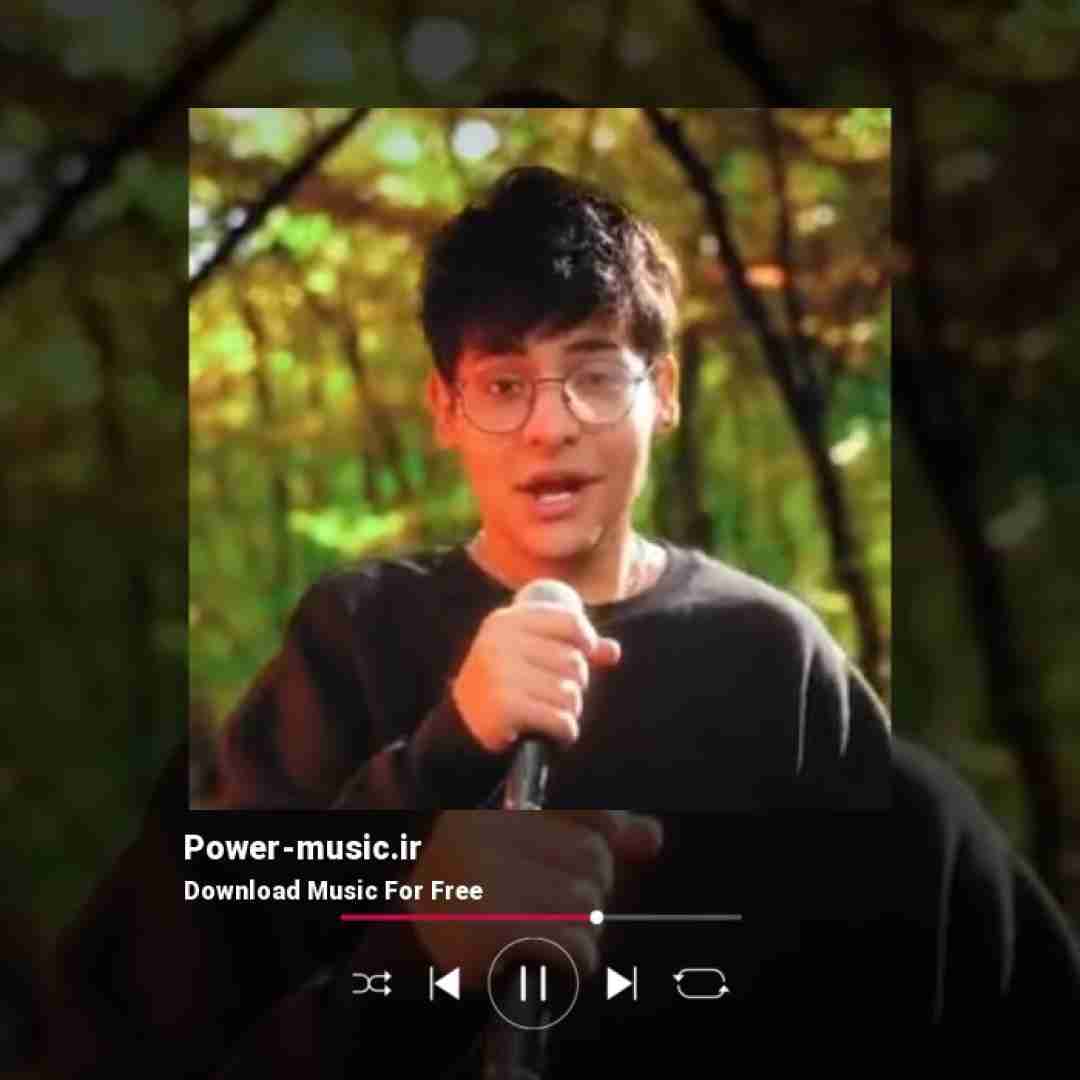 عرفان ابرا یاد تو میفتم تا وقتی یکی شبیهت از پیشم رد میشه