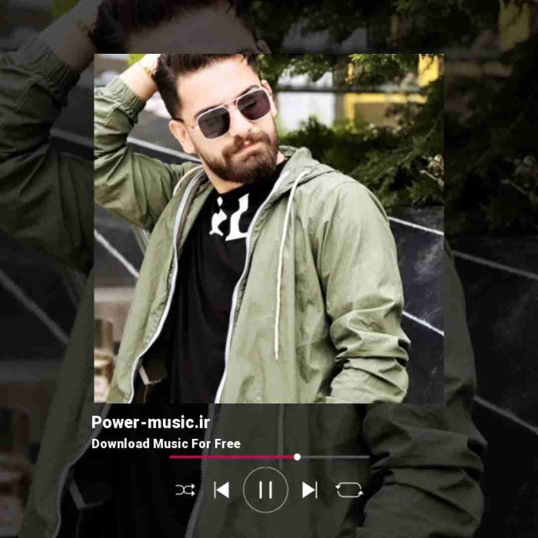 احمد فتحی هنی هنی هنی تو عزیز ترینمی