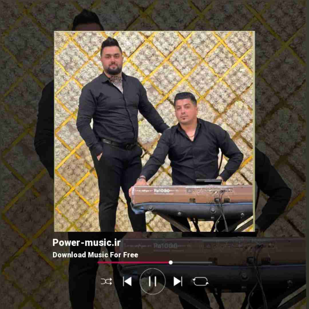 بهنام حسن زاده مه دلبر چه کاریزما دارنه دلبر