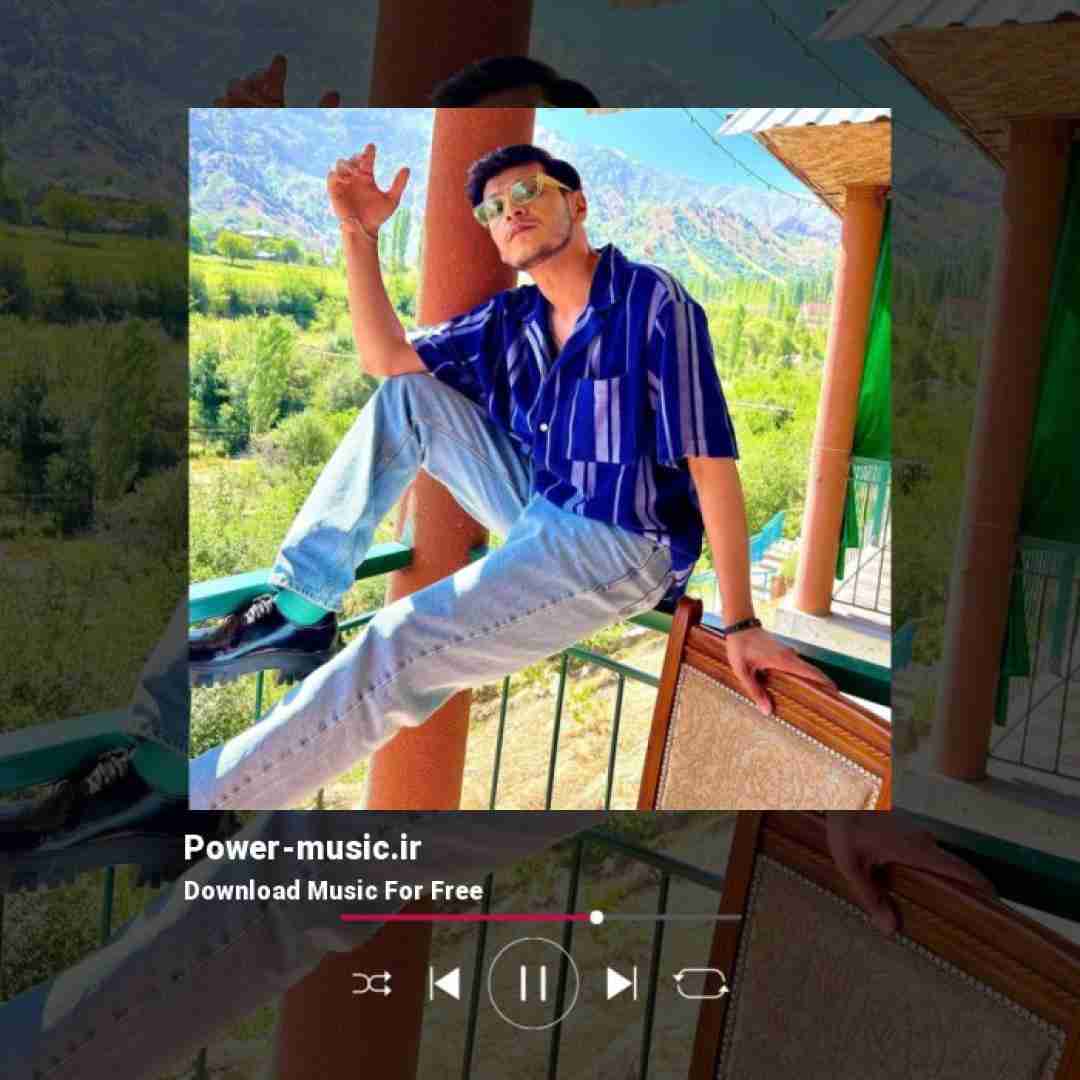 میرجلال نعمت اف گل توشردیم یولریگه