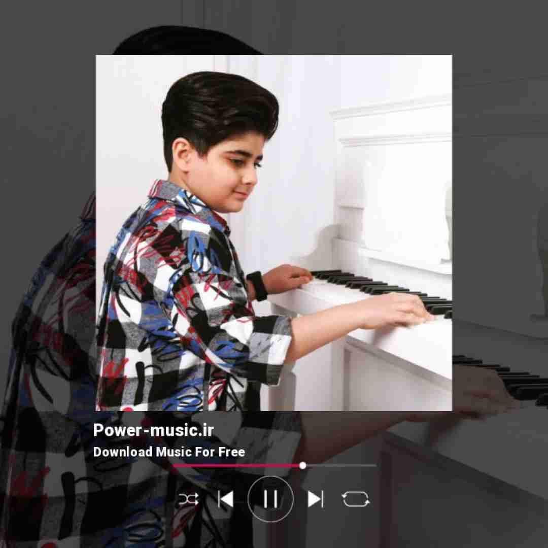 ایلیا صباغ چه بی صدا جون میدمو به روزگار خندیدمو