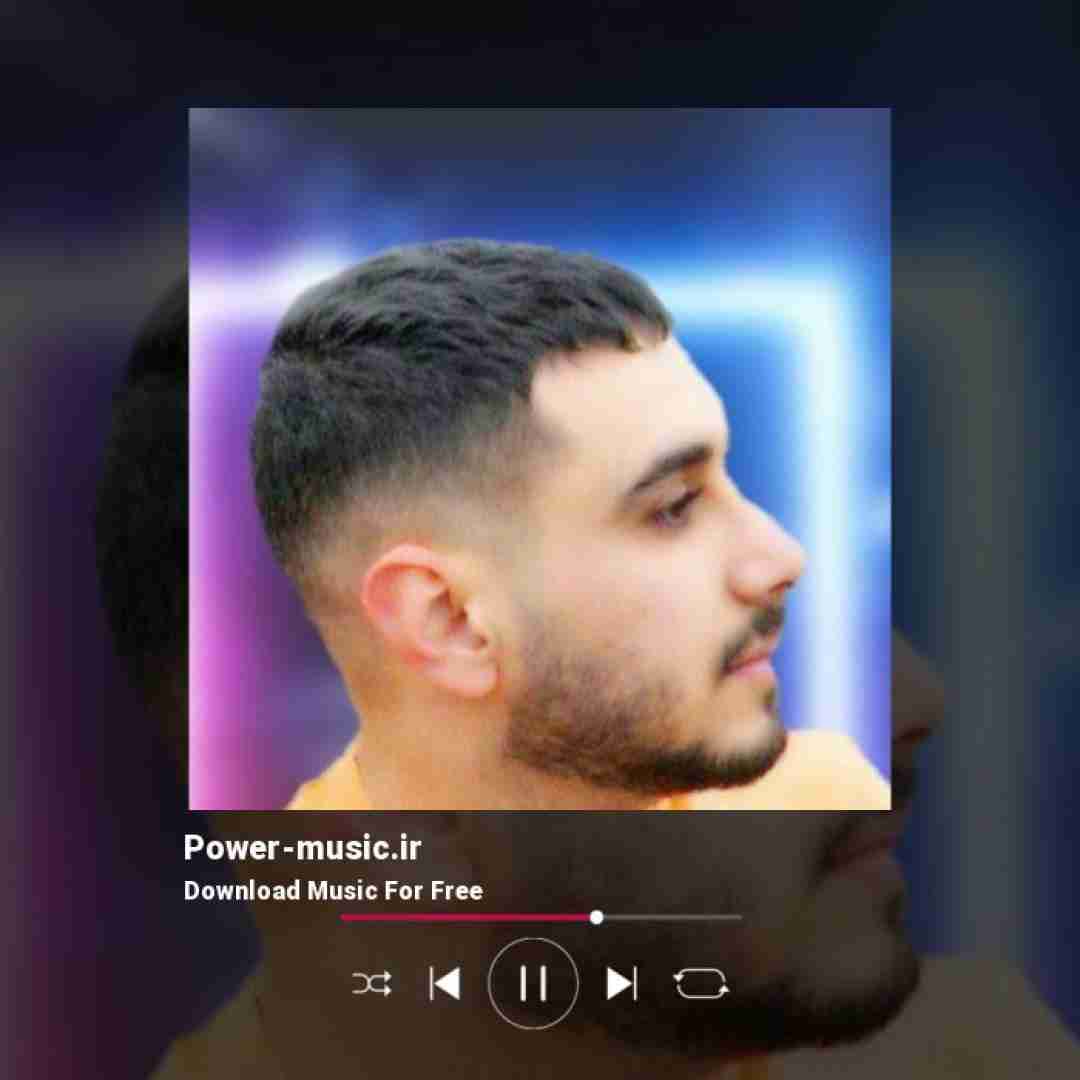 سینا پرهیز نفس تو ارام واجب تر و نمازی