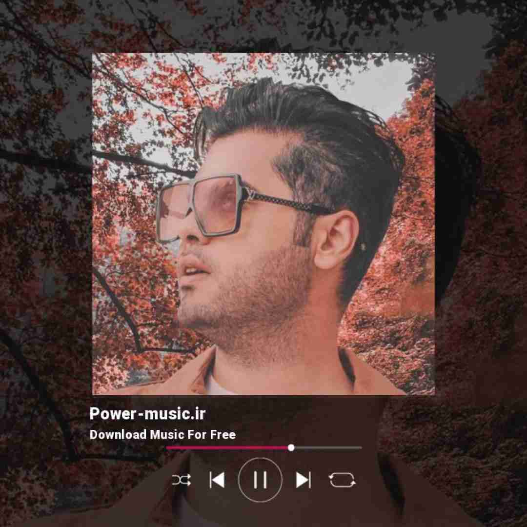 یوسف زمانی کی میتونه مثل تو شه