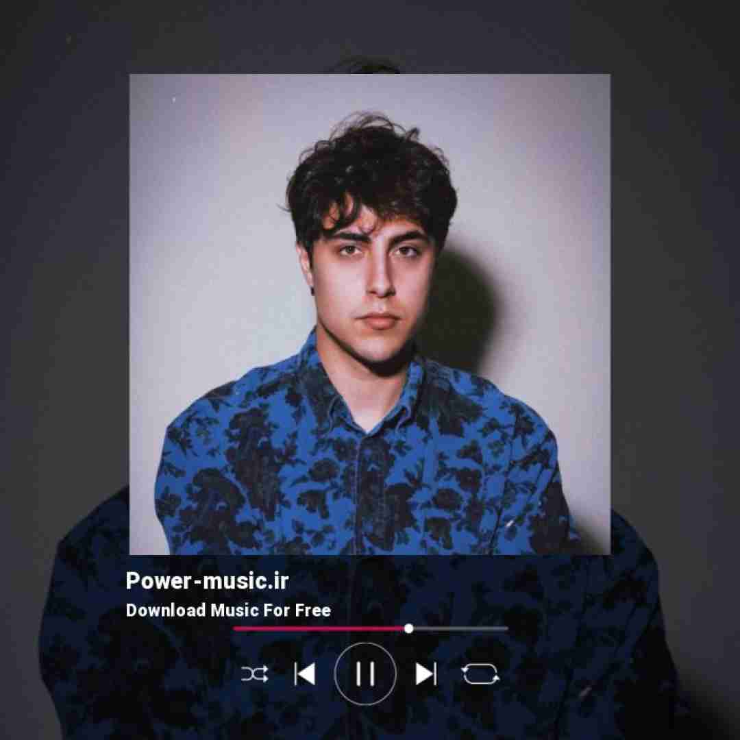 وندار بیا بمون پیشم منو به حال خودم نذار