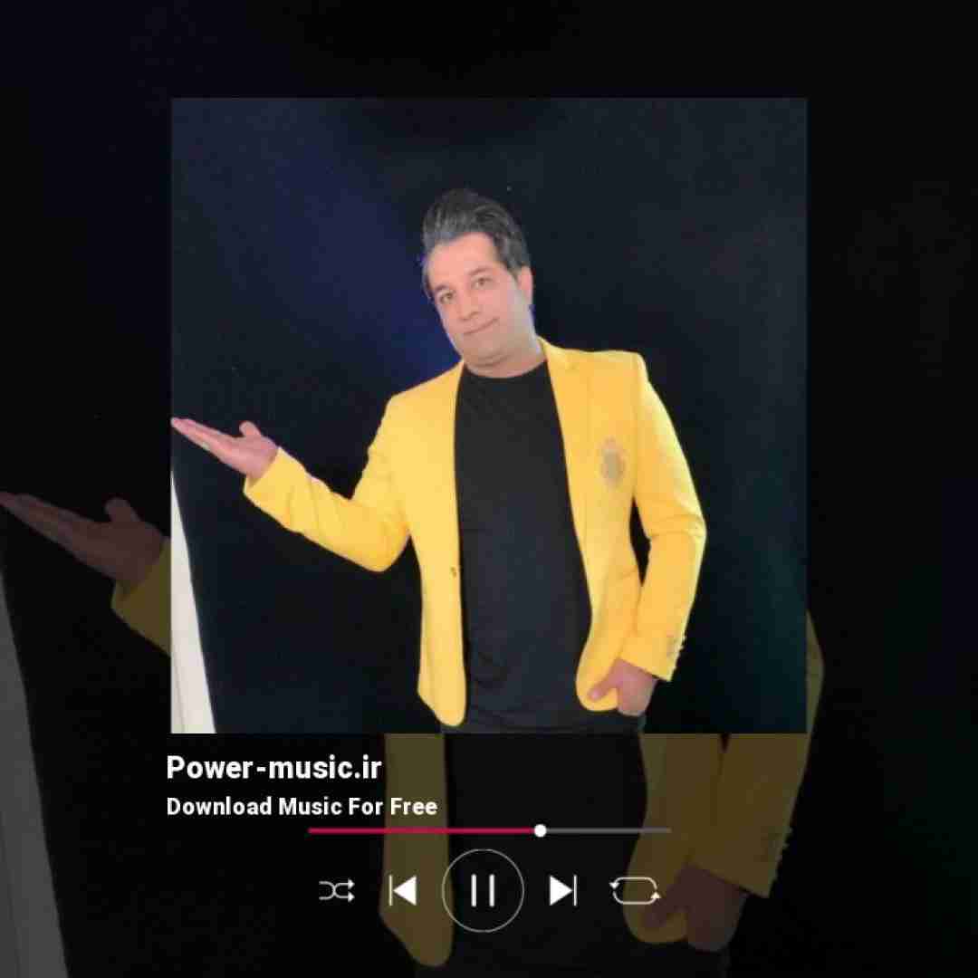 امید جهان آهای سیاه زنگی دلمو نکن خون