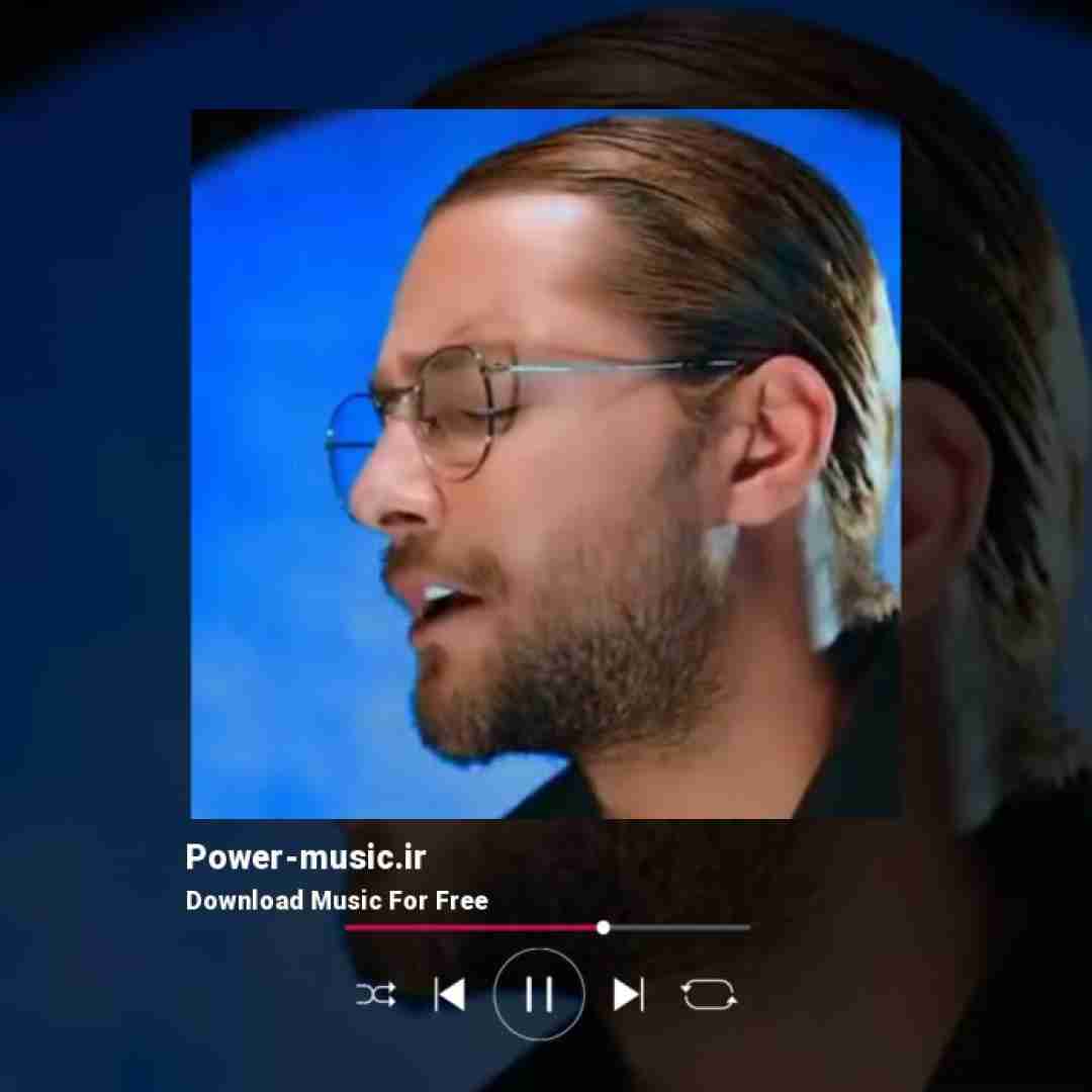 امیر مقاره من عاشق شدم انگار طلسم شدم