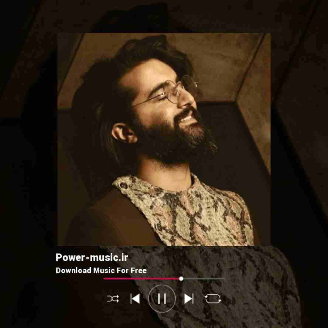 هوروش بند هنوز من یادم نرفته چند سال و چند وقته دور شدی از دنیام