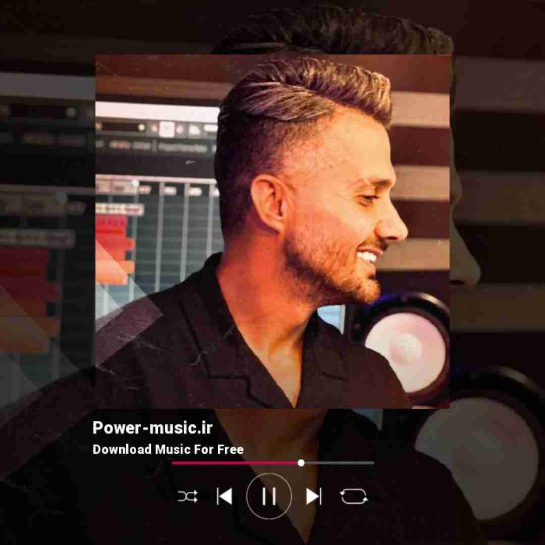 ابی عالی وقتی تره بئیمه انگاری خو دویمه