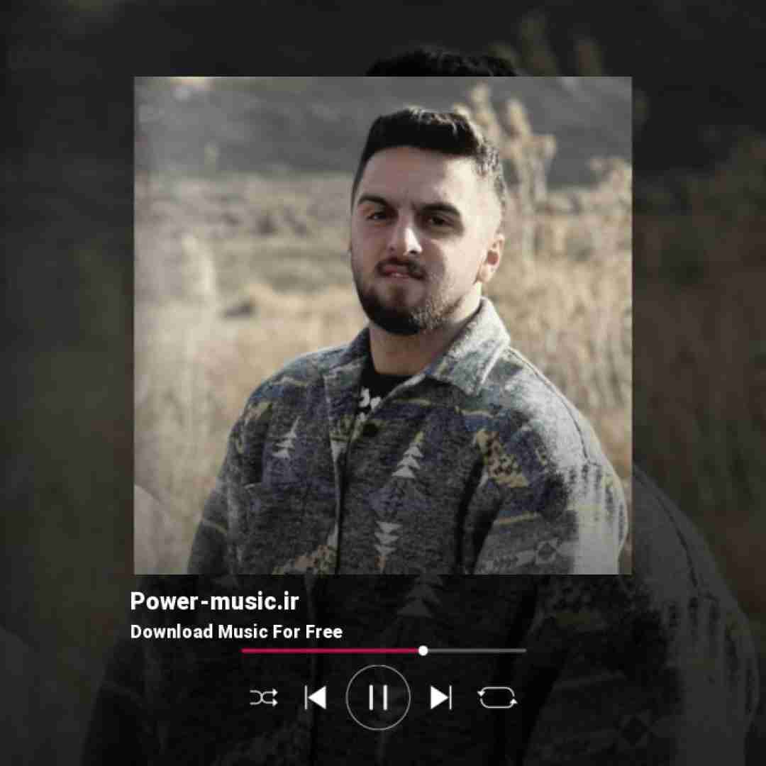 ابوالفضل متو قلب و جان من تویی روح و روان من تویی