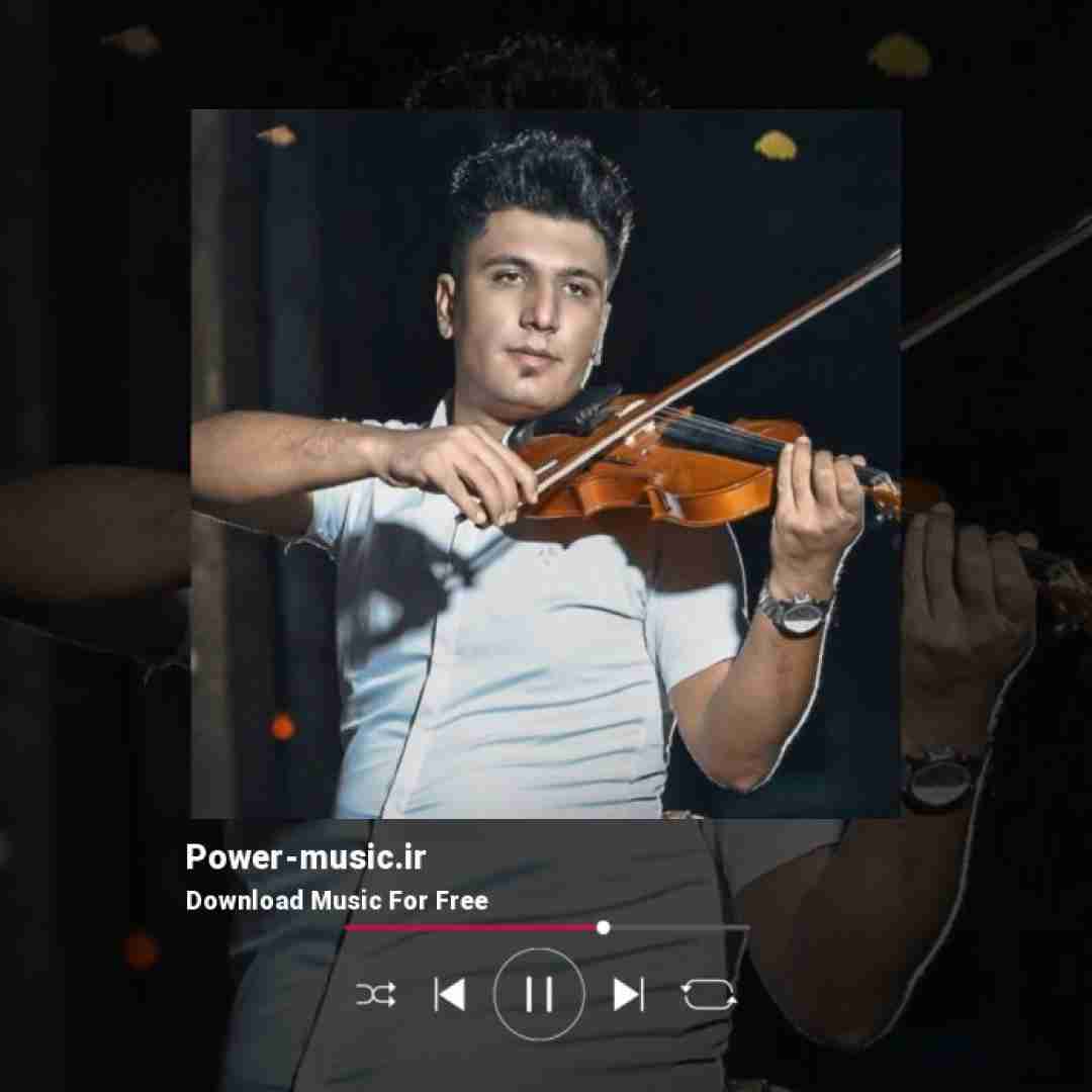 اسماعیل پیرامون دهس خدا درد نکنه خو منه کرده تعبیر