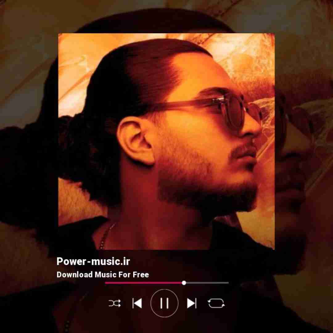 نیواد داره ولوله میکنه میکنه قلبو اون دوتا چشم قشنگو