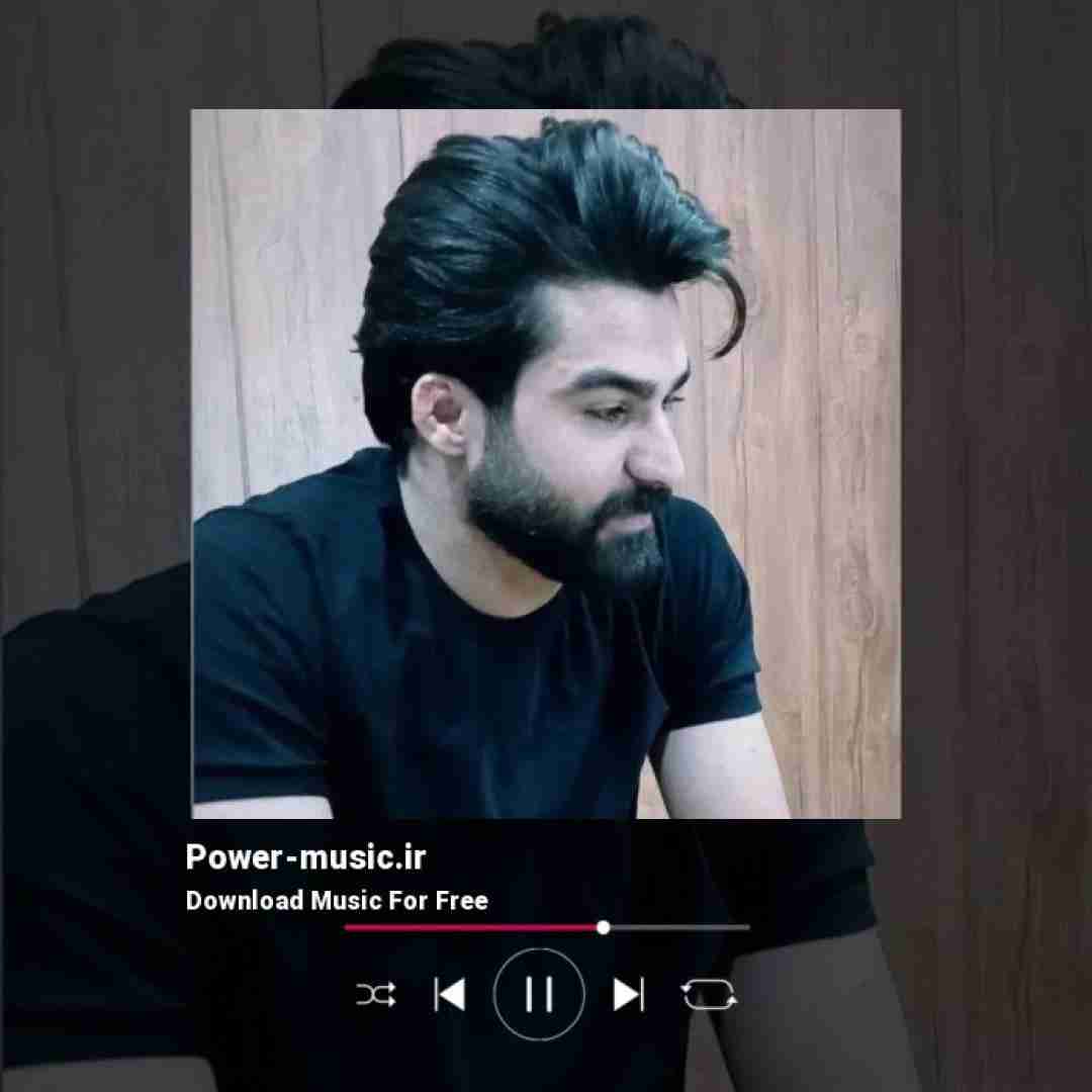 حمیدرضا بابایی چه کارا نکردم برات خدا شده بود او چشات