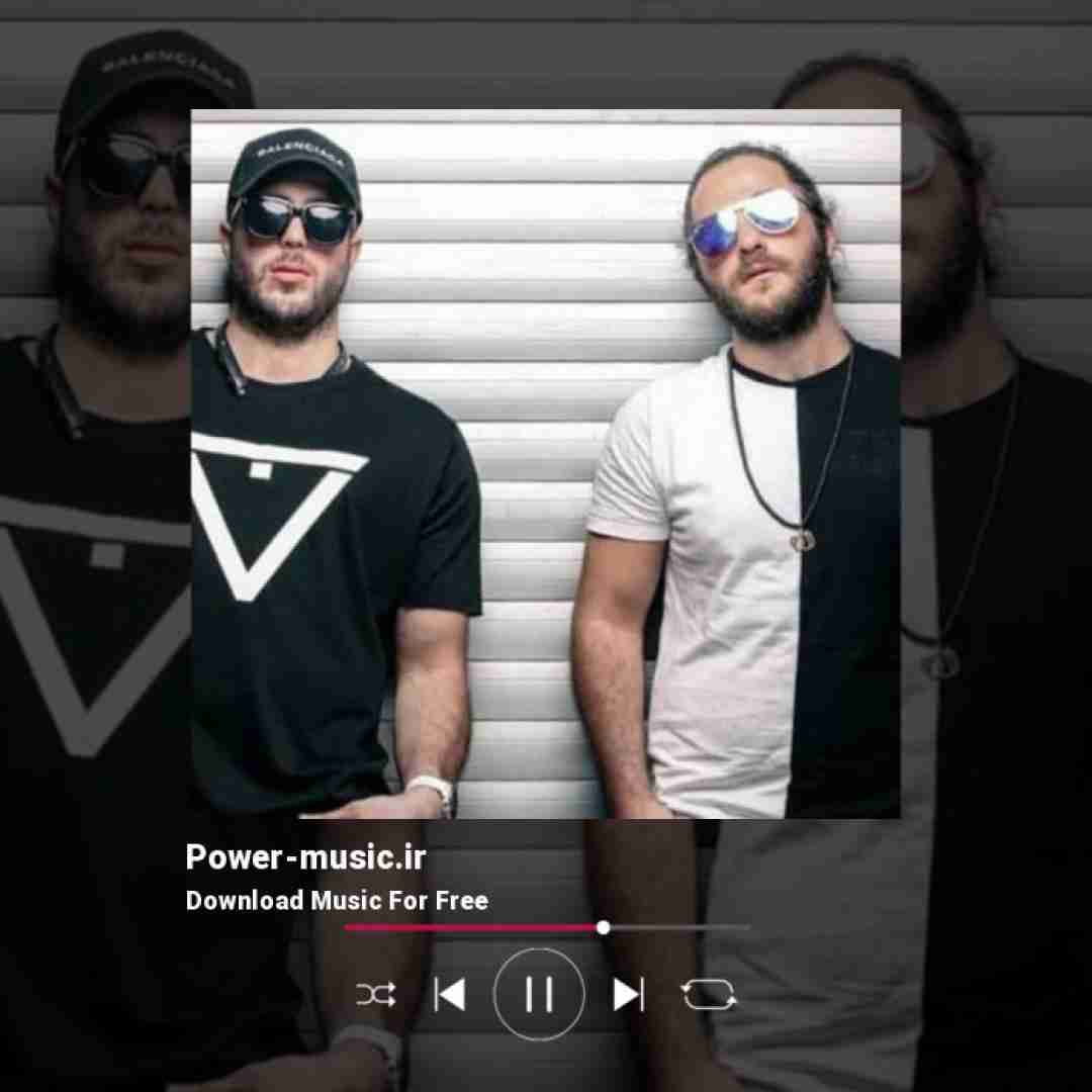 مسیح و آرش من این دردو از هر طرف خوندمش درد شد