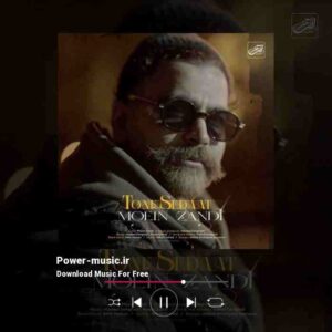 دانلود آهنگ تن صدات از معین زد