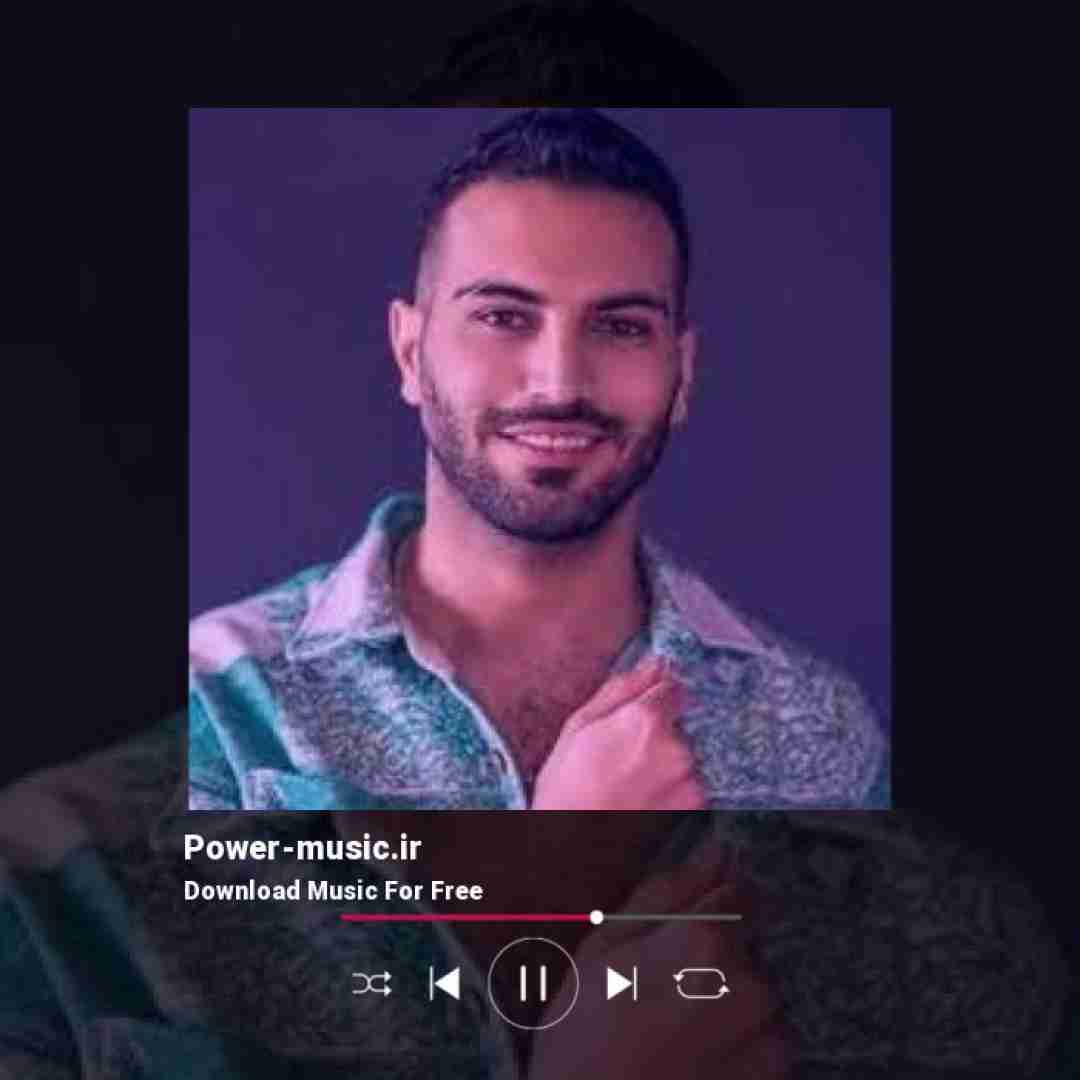 کیوان عین ولگردا الان تو کوچتان وله