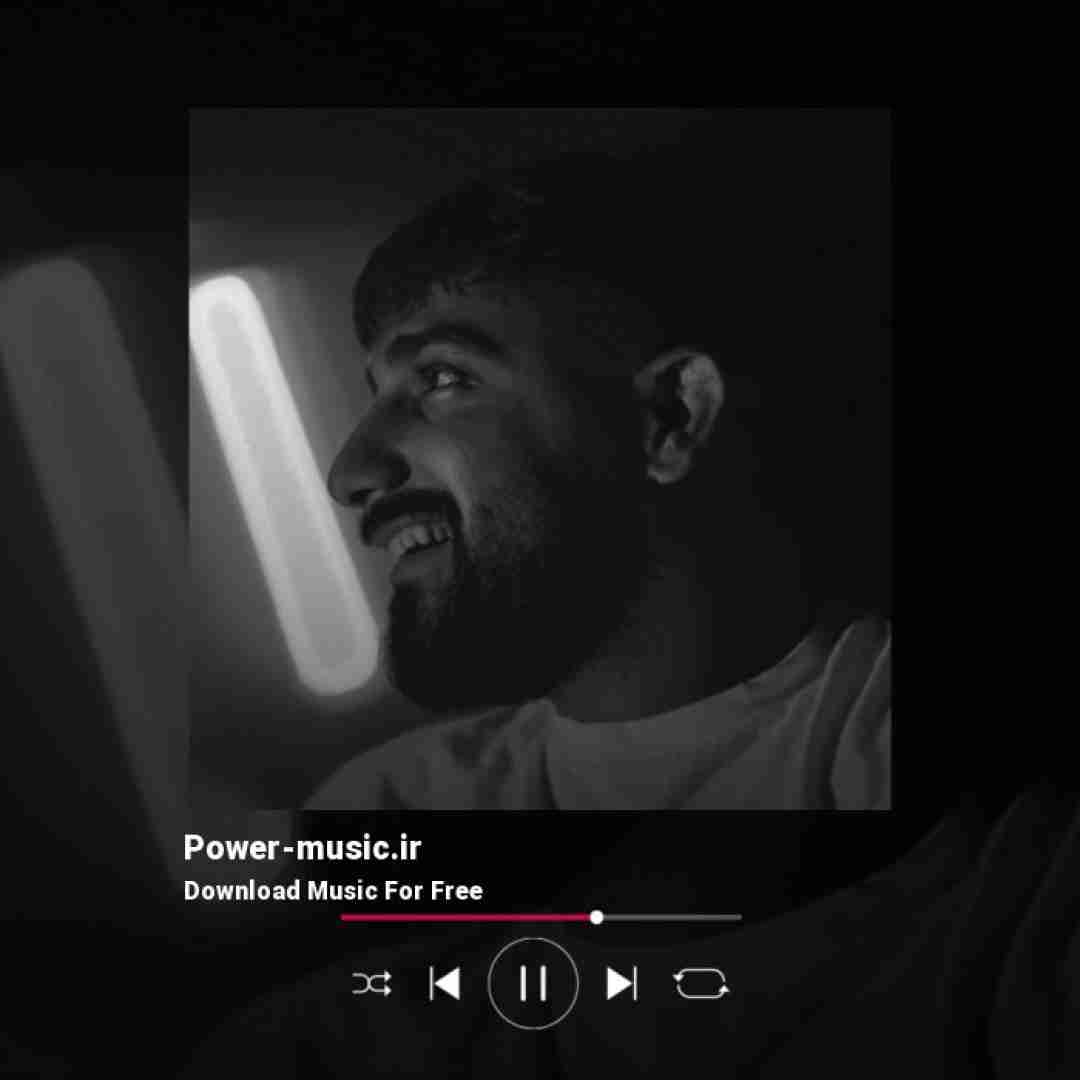 دانلود ریمیکس از بس تو لجنی دستامم نگیر برو بمیر از محمد امیری