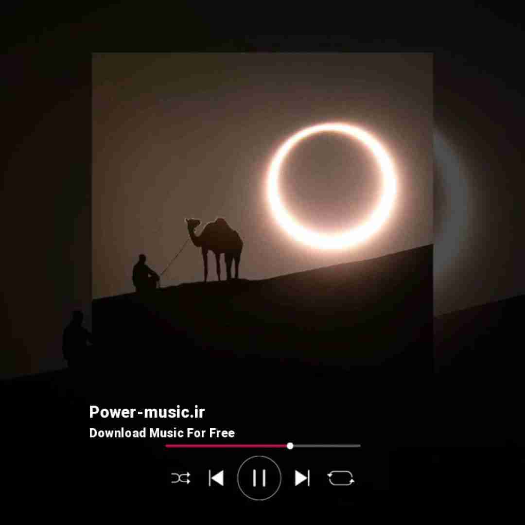  بن کالبیمین اورتا یرینه سنی یازدیم