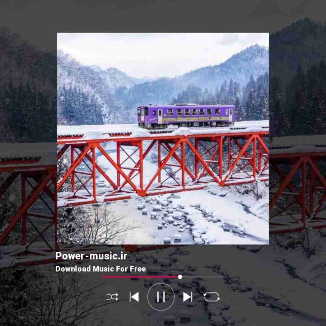  تو که با اومدنت معجزه کردی با صدای زن