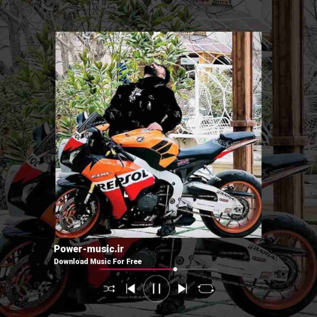 رامین تجنگی مرام لاتی داره بری تو نخش