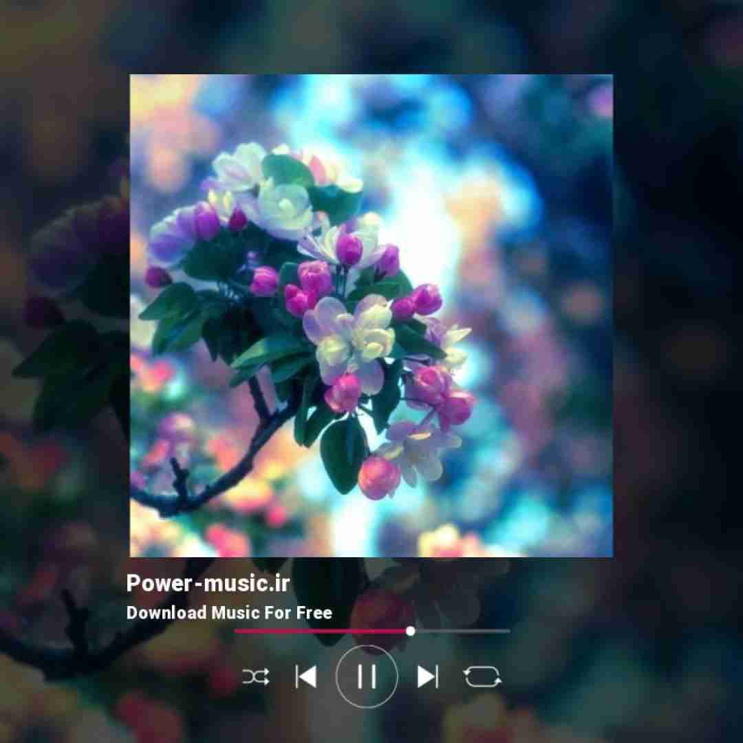  ما بچه پایینیمو عشقی به ما نیومده