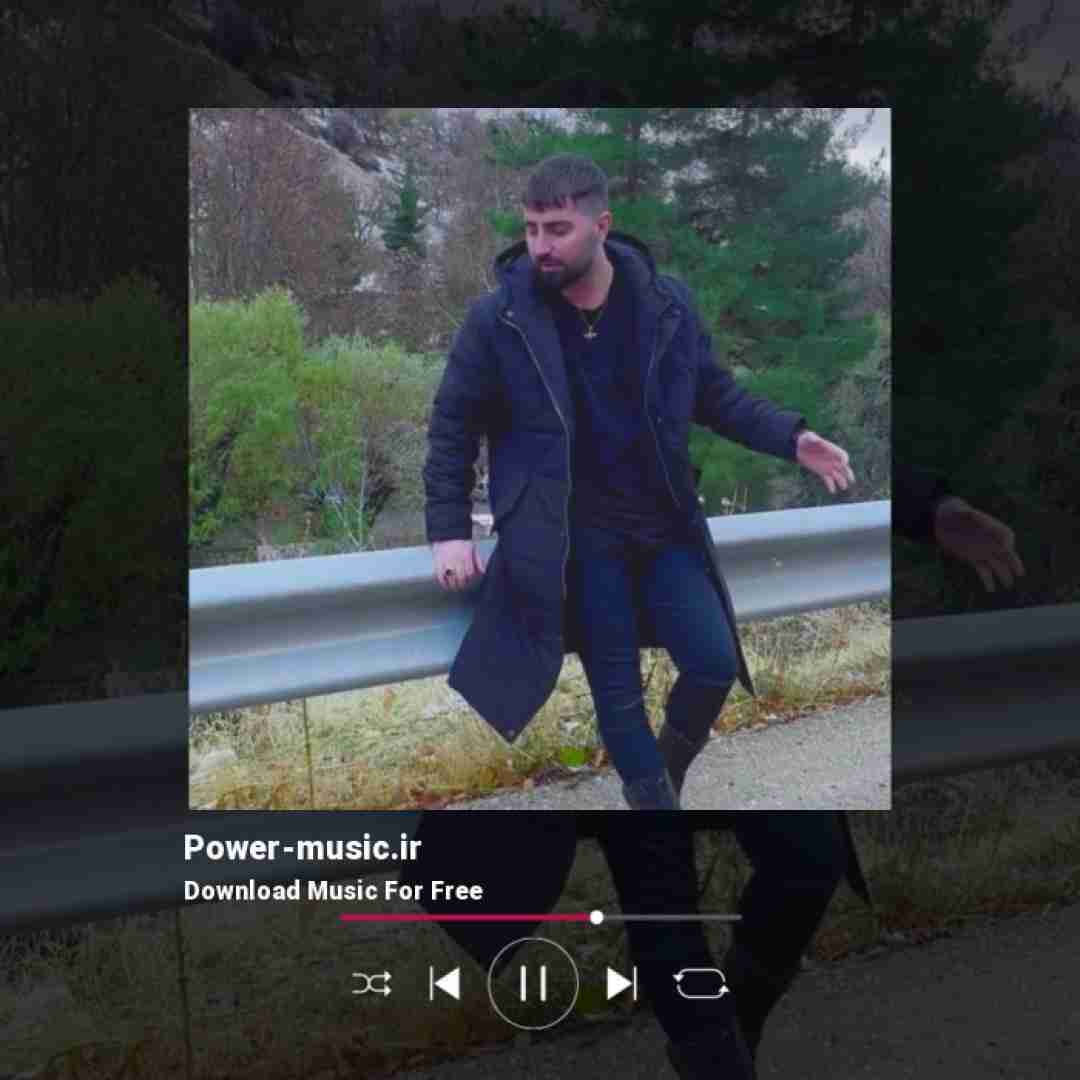 محسن نصری تو نیستی و روزامو گم میکنم قدم میزنم