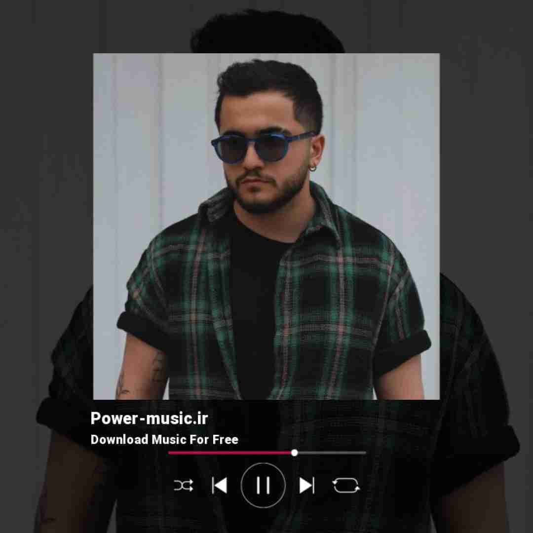 عرشیاس خدایی الان کجایی یعنی کاش هر جا رفتیم