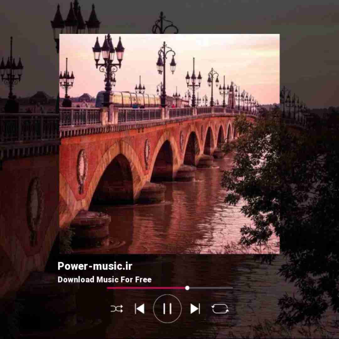  من باهات قهرم ولی خب بی تو انگار با همه عالم غریبم