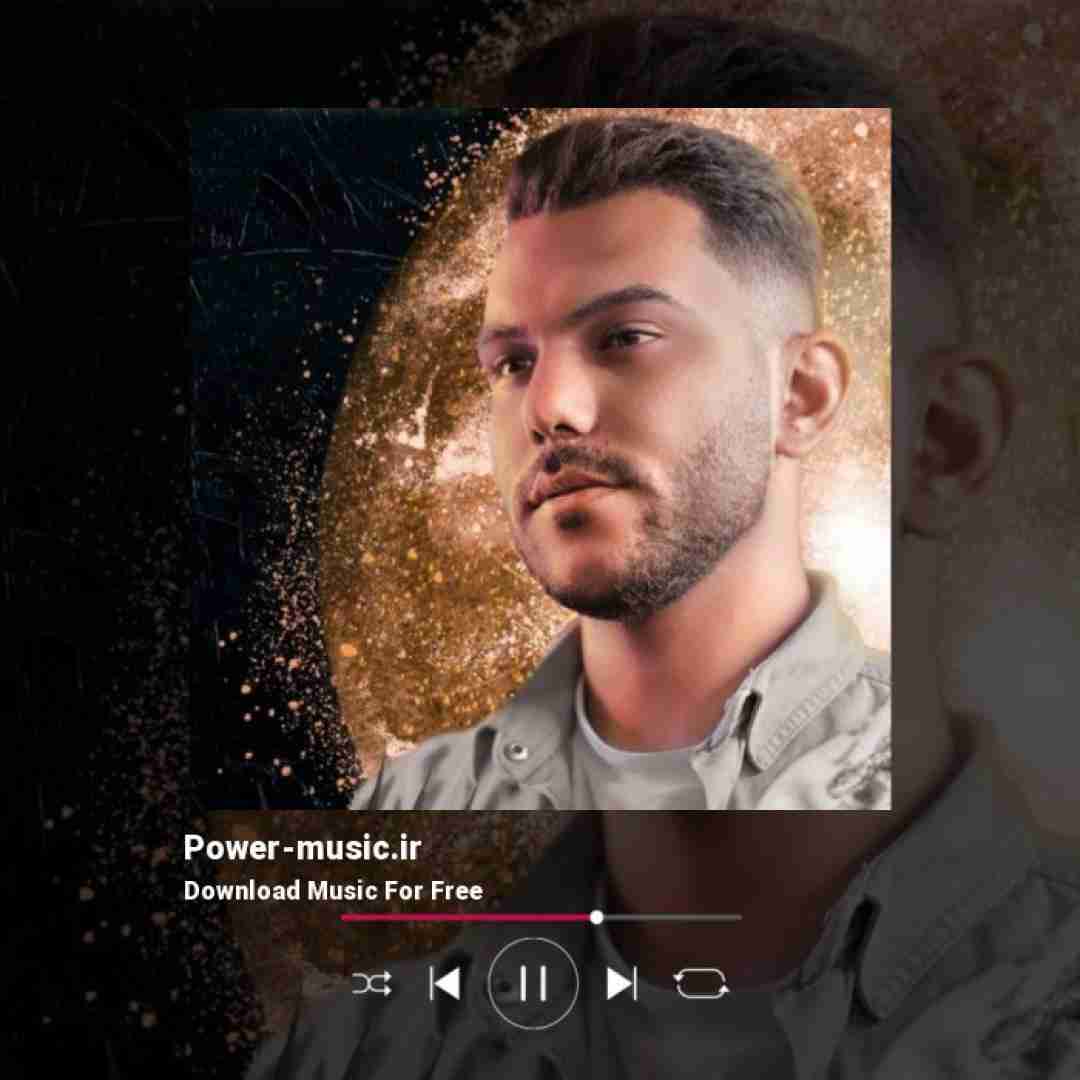 پیام عباسی دیگه بسمه قول داده بودم باشم هستمت