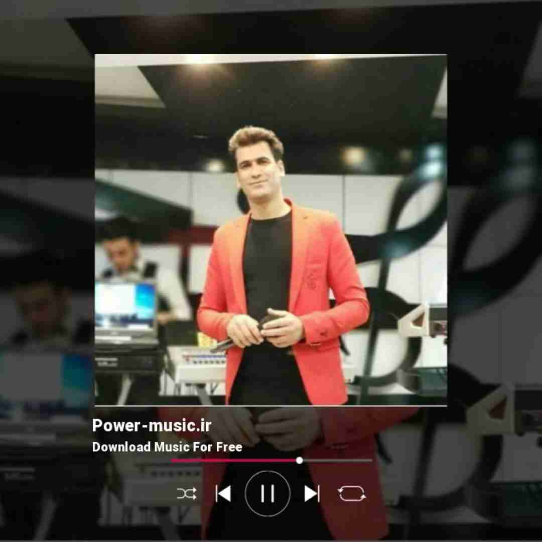 مسلم فتاحی میخوای عاشقم کنی روانه ی زندونم کنی