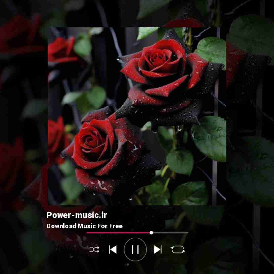 چیناره ملک زاده من اوزوم گدرم