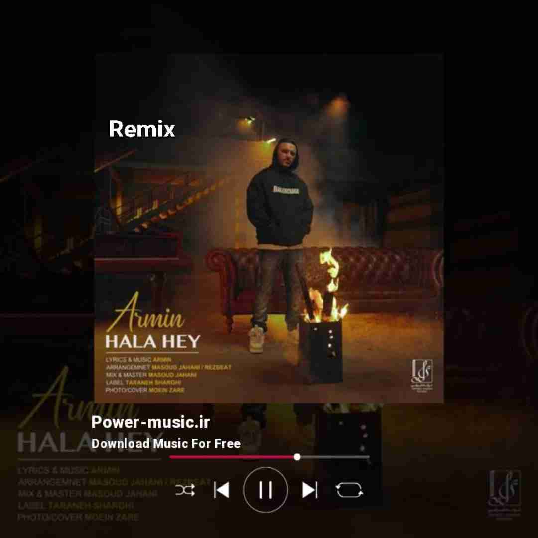 آرمین زارعی حالا هی