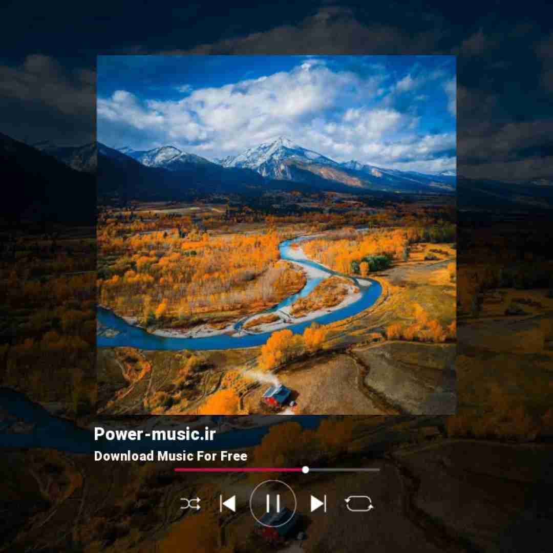  کجایی یعنی دلت تنگ شده واسه من