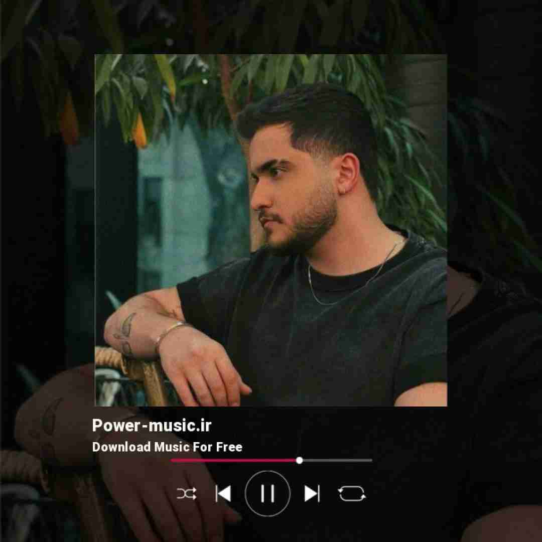 عرشیاس کجایی یعنی