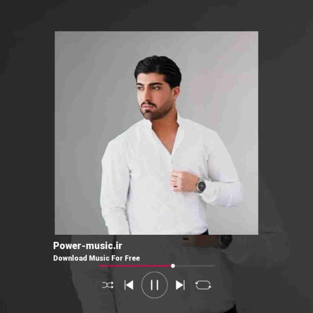 امیر لیام و امین فرد همسفر