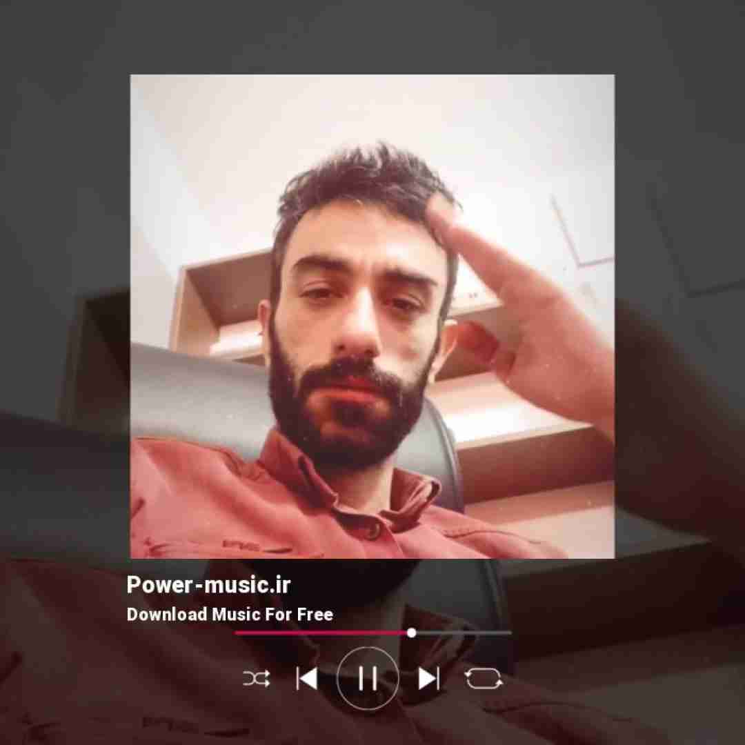 رشید رضایی یا بفرما به سرایم یا بفرما به سر آیم