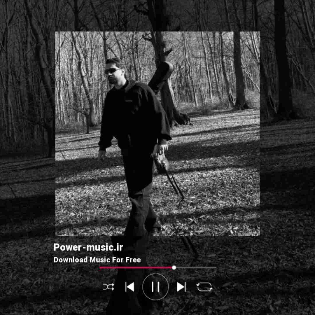 بهزاد عیدیوند واسه اینکه یاد تو نیفتم از این خونه میرم