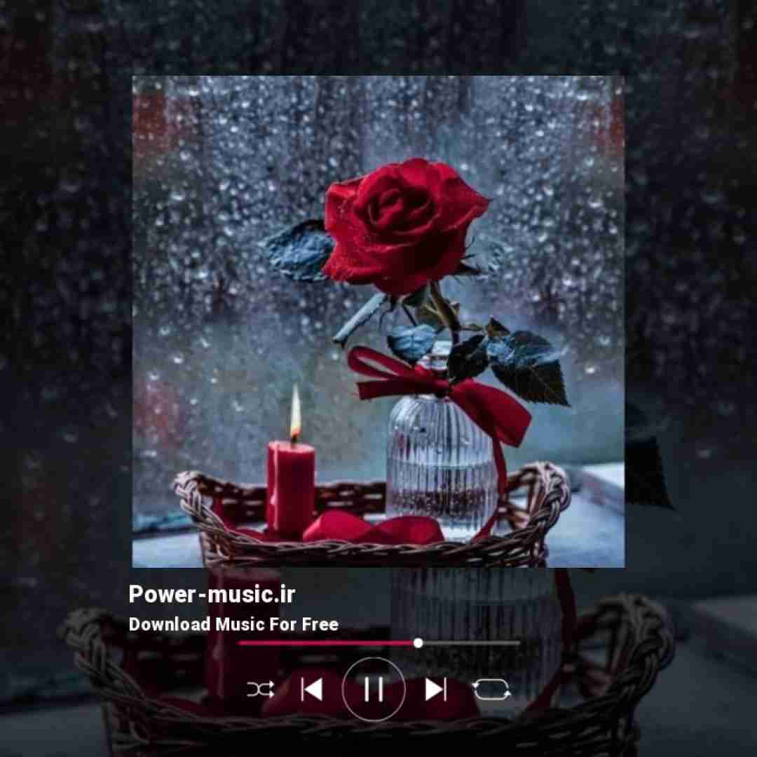  یه سایه میدوئه دنبال من تنها و وحشی رو زمینم