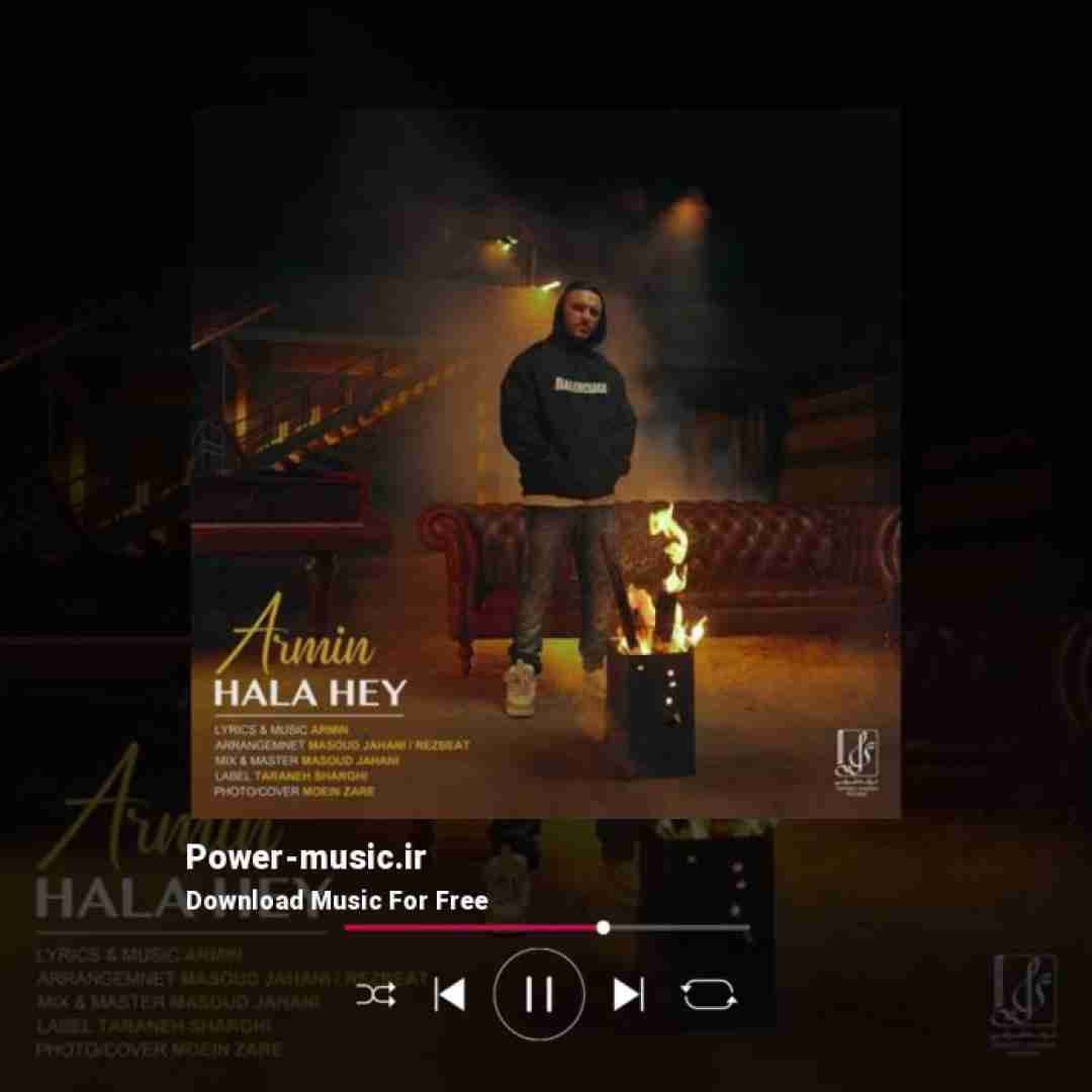 آرمین زارعی حالا هی