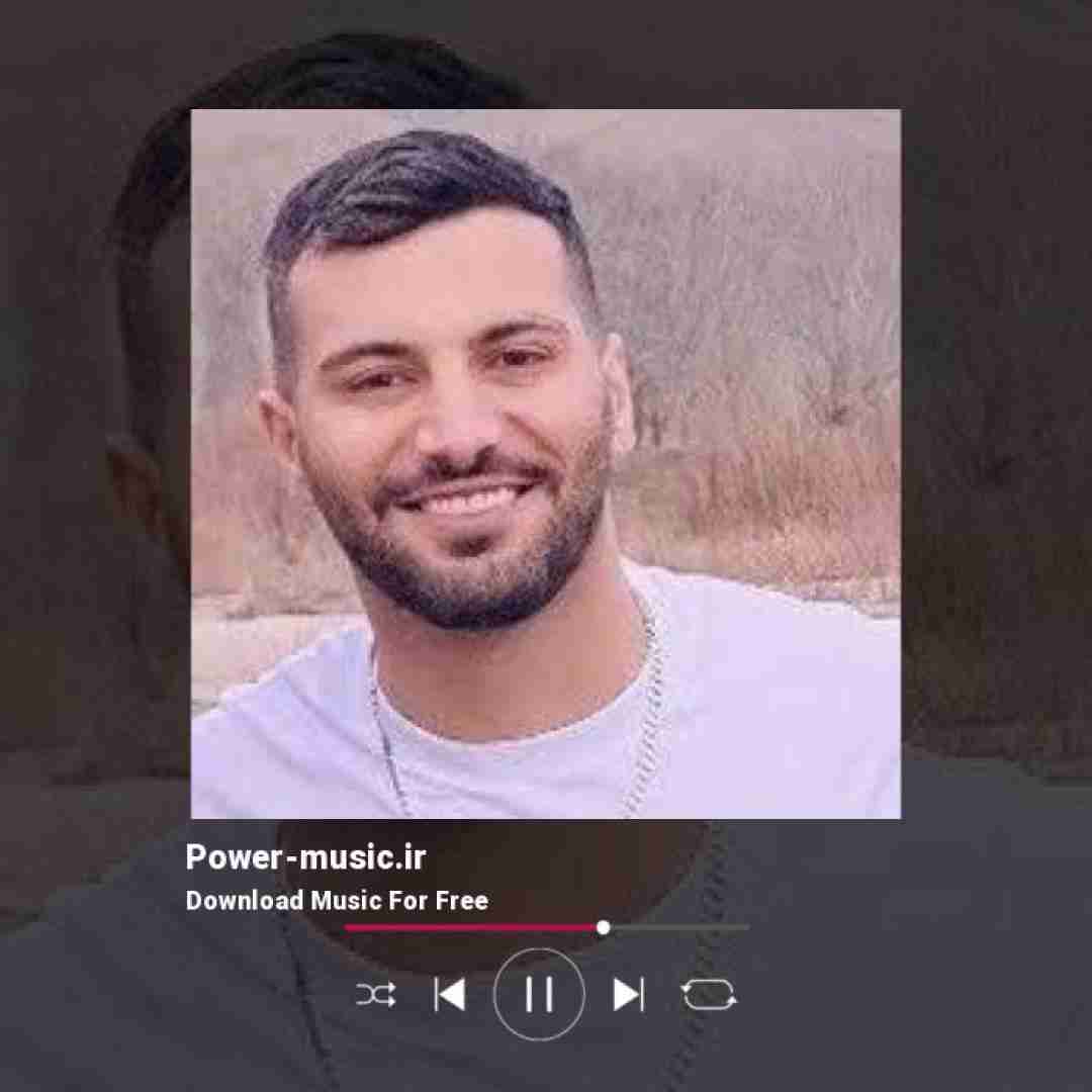 کیوان هزارو یک نفرم جا ماند توی دلم