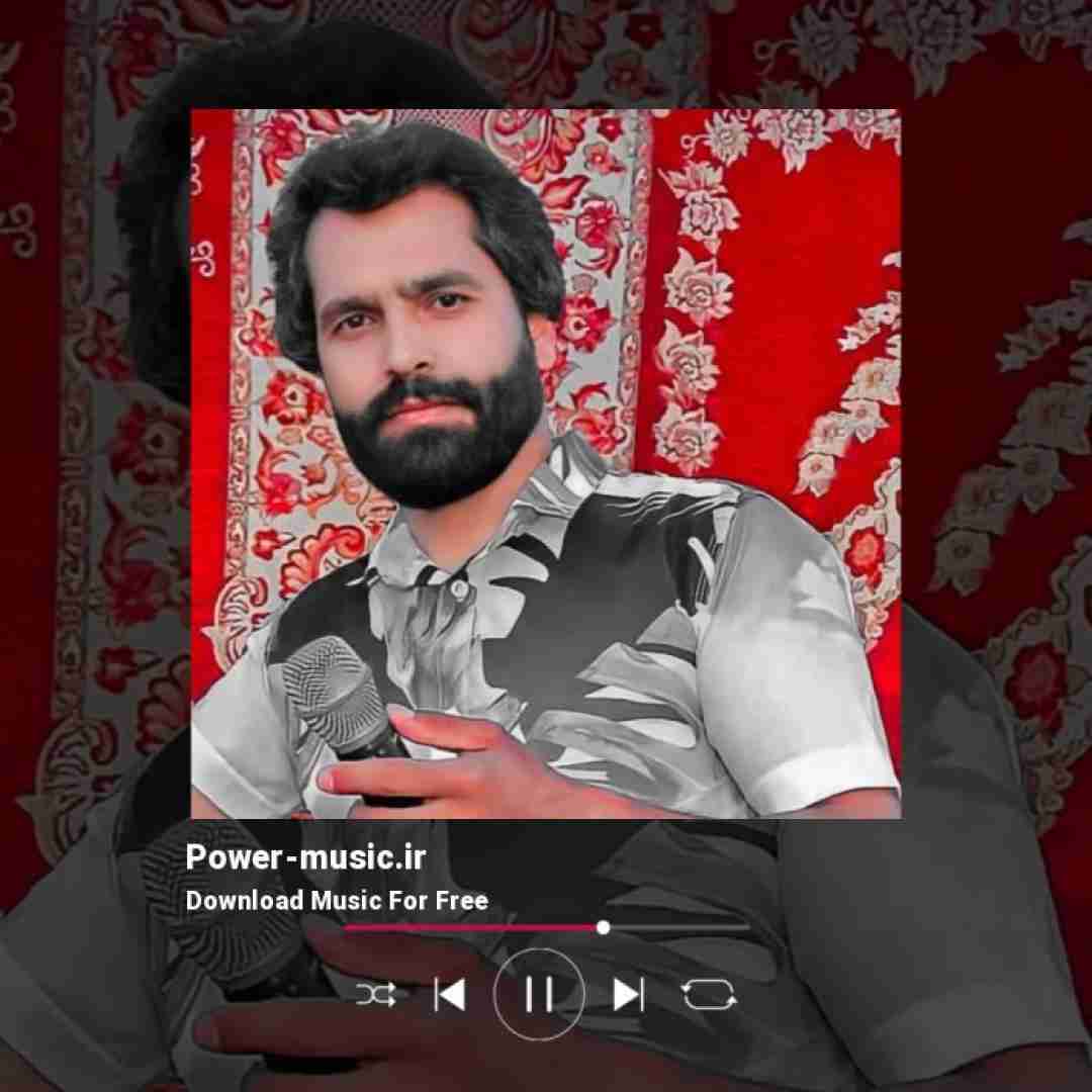 علی اسدیان منه ساده دلو با حرفات فریبم دادی