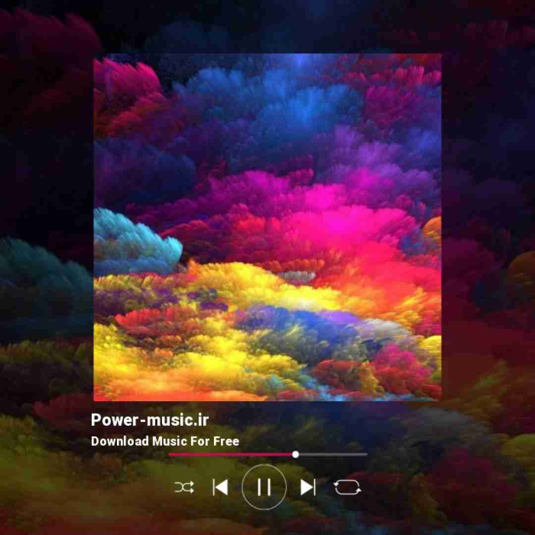  حه مه شیدا دت بم بو کیوه رشه