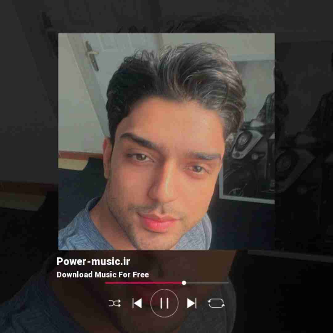 شهاب فالجی هی توهم میزنم نواشی نمیخنم