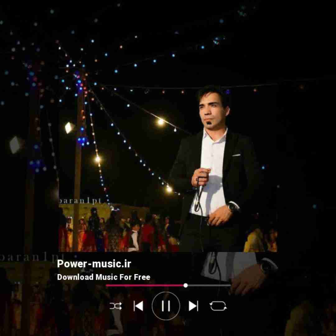 هومن پناهی پیک اولو بزن سلامتی یارم