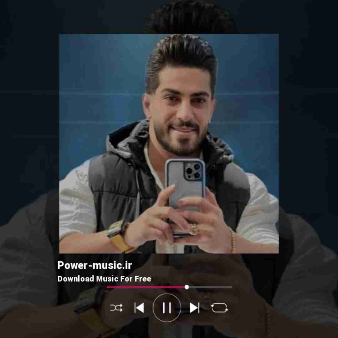 محمد محرمی به ولله دلم تنگه یه فکری بکن به حال دلم