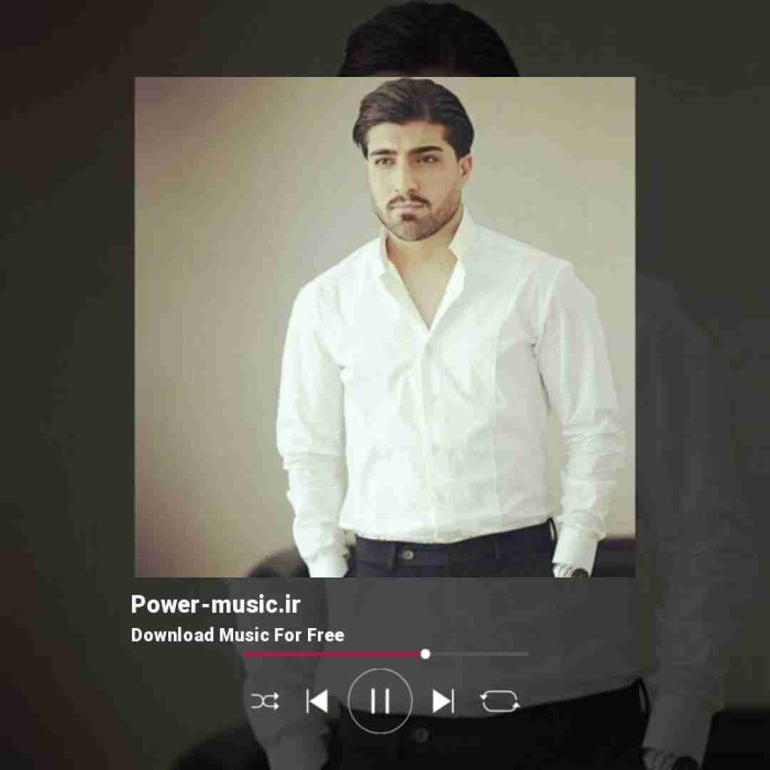 امیر لیام اگه دوینی کارو بارد لنگه مشکل و دل خود سنگه