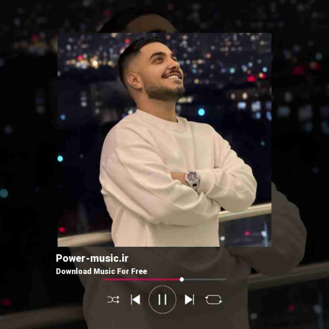 آرون افشار بزار همه دنیا بدونه از تو فقط هست یدونه